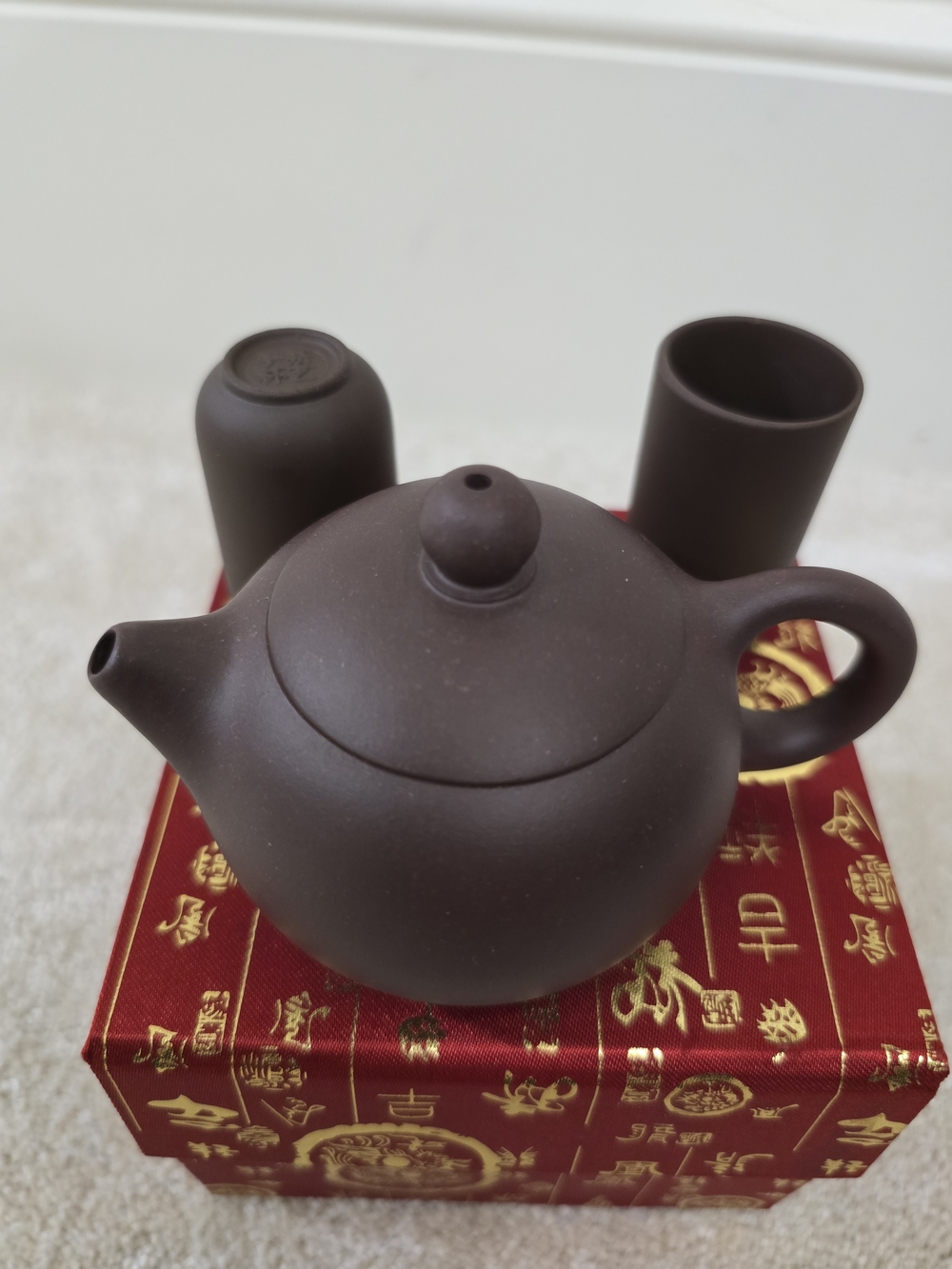 Traditional Brown Yixing Clay Teapot Set - Home Kitchen